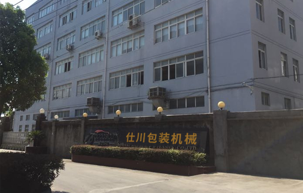 仕川機械