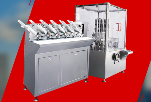 鋁塑包裝機(jī)在泡罩成型與熱壓合兩個(gè)環(huán)節(jié)會(huì)出現(xiàn)哪些問(wèn)題呢？